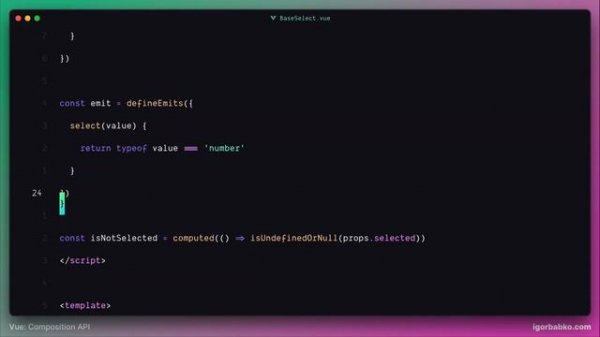 Vue Composition API с нуля #24 - Вычисляемые свойства (computed properties)