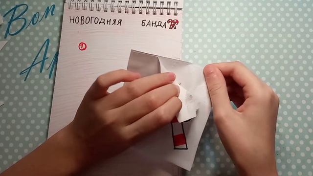 распаковка бумажных сюрпризов | новогодняя банда | бумажная планета смотреть онлайн