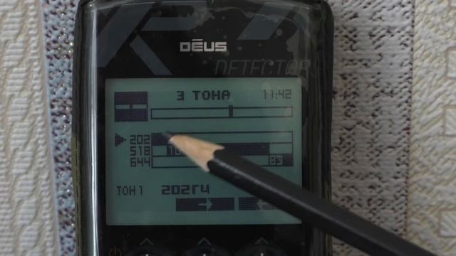 Звуковой отклик xp Deus.Полифония или Тона ? Выбирать вам смотреть онлайн