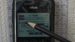 Звуковой отклик xp Deus.Полифония или Тона ? Выбирать вам