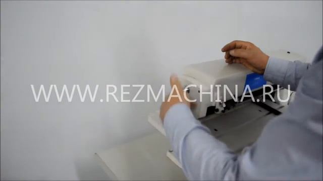 Станок для резки на полосы смотреть онлайн