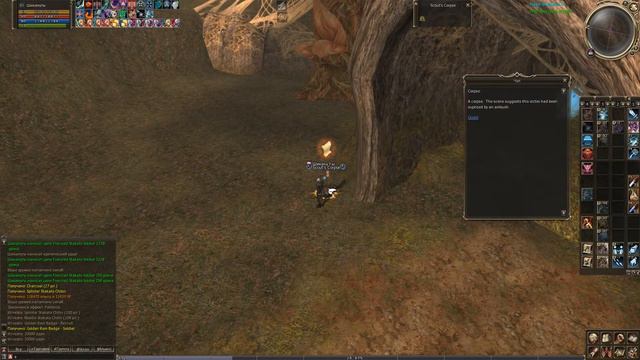 Квест на ресурсы в Стакато Lineage2 смотреть онлайн