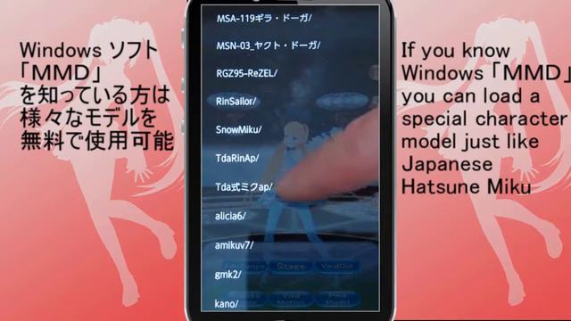 Android APP Music DoLive 紹介 смотреть онлайн