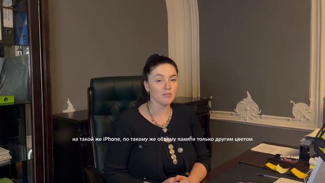 Можно ли обменять Iphone, если не понравился его цвет смотреть онлайн