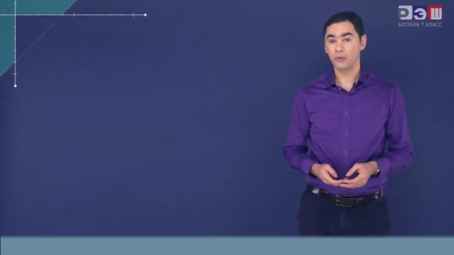 Примеры функций, получаемых в результате исследований. Значение функции в точке. смотреть онлайн