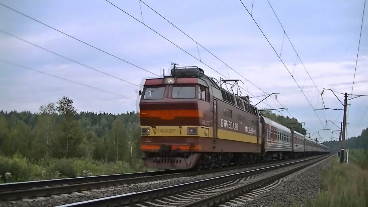 ЧС4Т-277 "Вячеслав Мазунин" с поездом №37 Томск - Москва смотреть онлайн