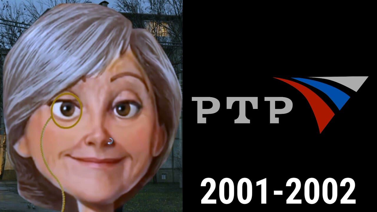 Старый логотип России 1 это: смотреть онлайн