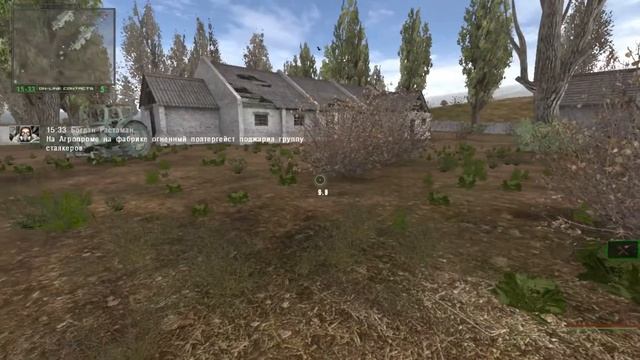 Прохождение.S.T.A.L.K.E.R. Народная Cолянка ОП-2 DSH mod #25. Гаусс пистолет и селффи эмбриона. смотреть онлайн