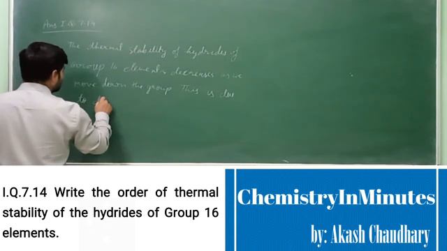 The p-block Elements I.Q.7.14 CLASS 12 CHEMISTRY NCERT CHAPTER 7 смотреть онлайн