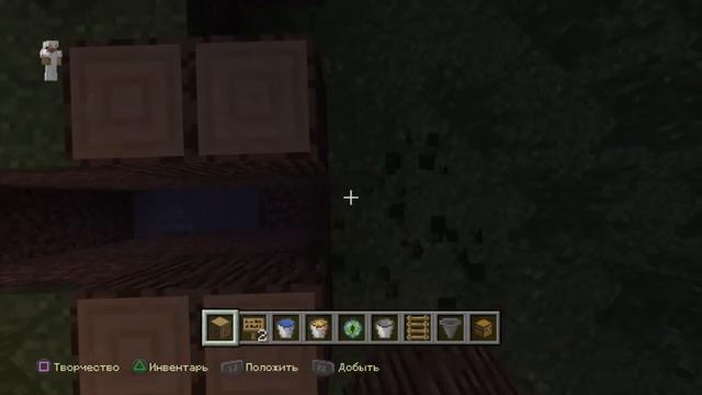 Minecraft: Ps4: ферма эндэрмэнов4 смотреть онлайн