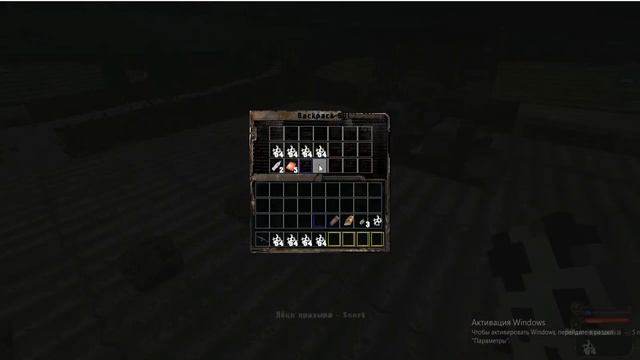 Сборка STALKER | 1.12.2 смотреть онлайн