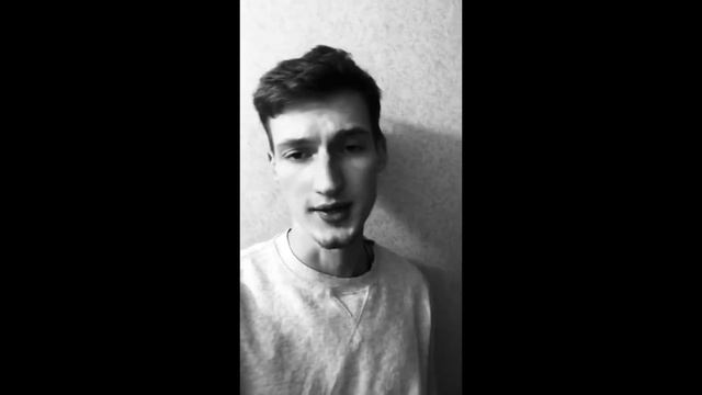 Всему Своё Время И Место. Стих. смотреть онлайн