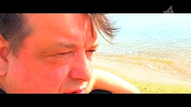 Мы были плазмоидами и питались светом смотреть онлайн