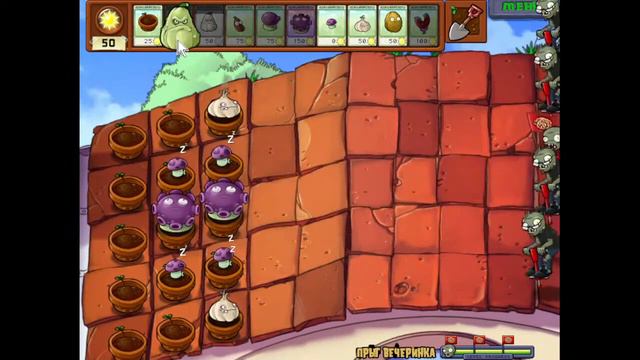 (перезалив) [03] Plants vs Zombies БЕЗ подсолнухов и солнцегрибов! смотреть онлайн