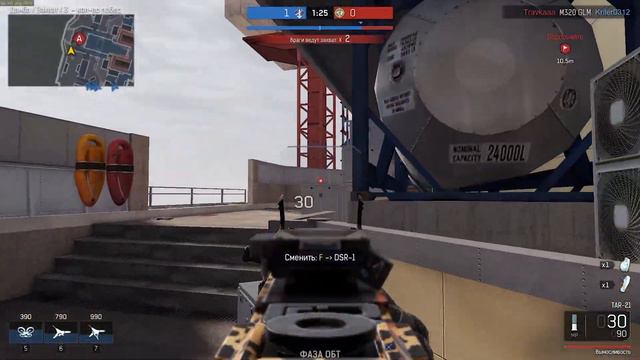 Iron Sight! TAR-21 РАЗБОР смотреть онлайн