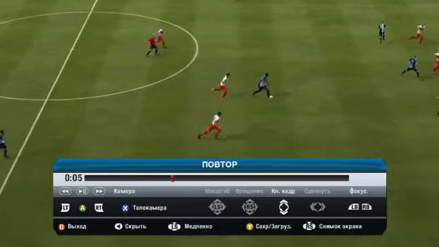 fifa13. СУПЕР ГОЛ!!! смотреть онлайн
