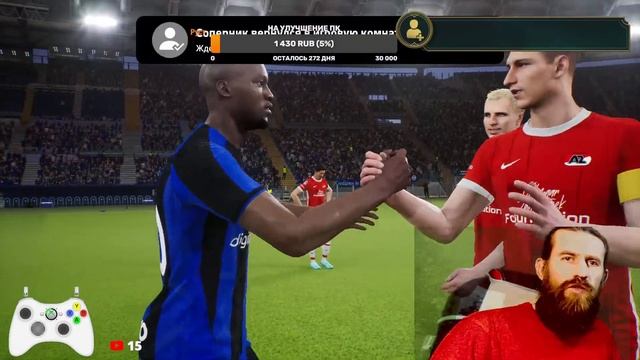 eFootball 2023(ПК). ПЯТНИЧНЫЙ СТРИМ. Сезон 2 турнира Азиза. смотреть онлайн