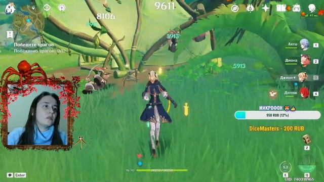 НЕ детская сказка ? Genshin Impact смотреть онлайн