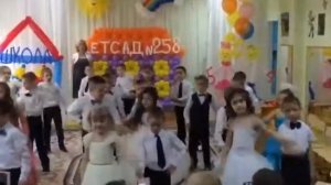 Выпускной в садике!!! Скоро пойду в 1 класс😂😁