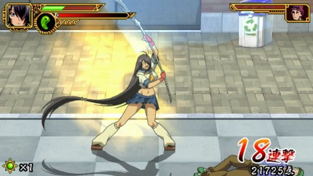 Ikki Tousen: Eloquent Fist Psp Walkthrough (Story Mode Part 1) смотреть онлайн