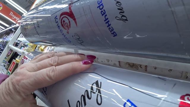 ПРОБЕЖАЛАСЬ ПО МАГАЗИНАМ. ЧТО КУПИЛА? смотреть онлайн