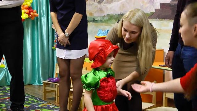 Праздник осени смотреть онлайн