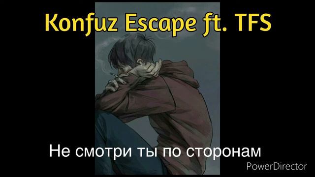 ZV.YUX - не смотри ты по сторонам (official parody of Kanfuz escape) смотреть онлайн