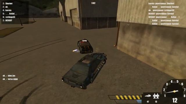 Slick Гонки на выживание 3D. Обзор игры ВКонтакте смотреть онлайн