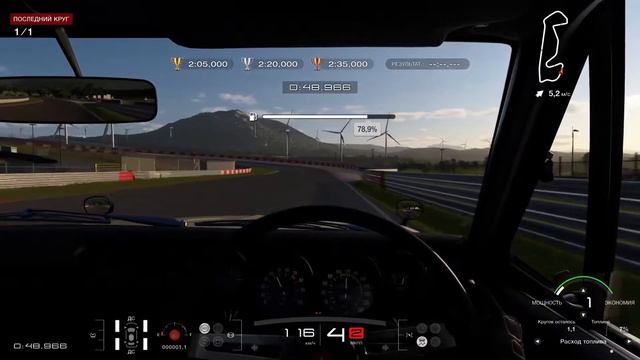 Gran Turismo 7_Выполняем челенджи на руле Logitec G923, PS5 смотреть онлайн