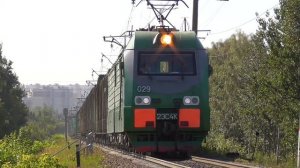 Остановка перед красным и отправление 2ЭС4К-029 «Дончак» с грузовым поездом