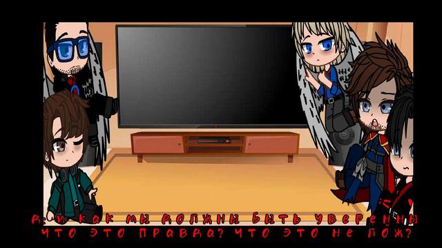 реакция на Питера Паркера смотреть онлайн