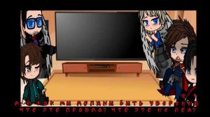 реакция на Питера Паркера