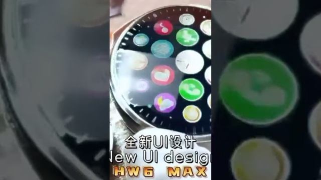 смарт часы hw6 max смотреть онлайн