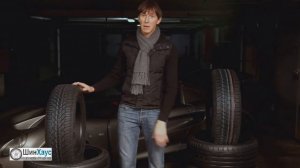 Асимметричные и направленные шины