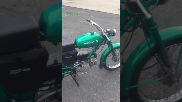 Польский мопед с двигателем JAWA. Romet ogar 200 смотреть онлайн