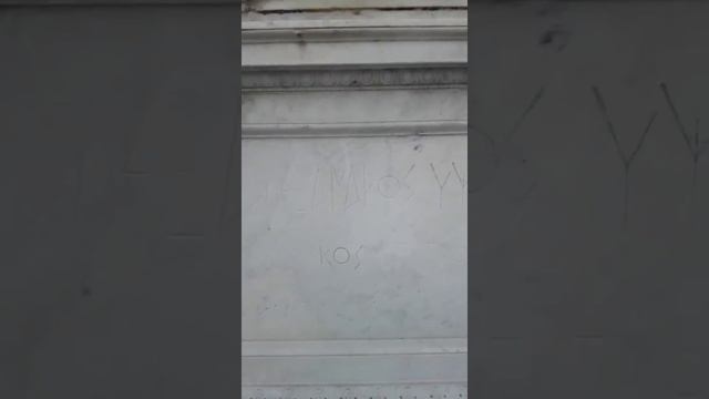 ΕΠΑΝΆΣΤΑΣΗ 1821 Μνημείο Υψηλάντη Αλέξανδρου ο αρχηγός της παλιγεννεσιας смотреть онлайн