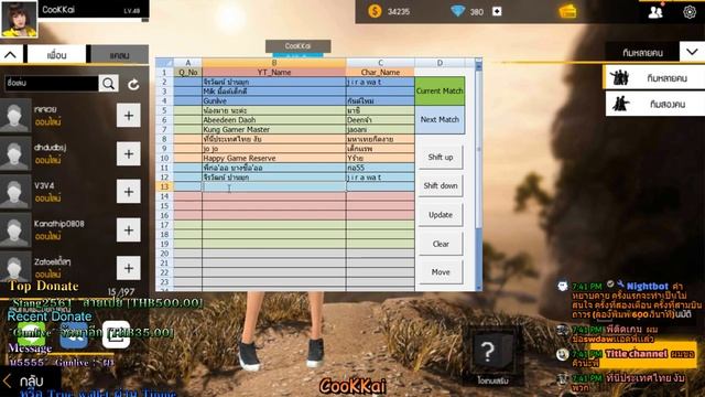 [Live] Garena Free Fire #115# - 18.00 - 19.30 ระบบสุ่ม / 19.30 - 21.00 ระบบเข้าคิว смотреть онлайн