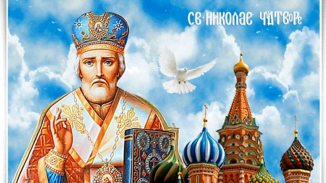 Никола Вешний смотреть онлайн