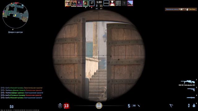Counter-Strike 2: Шутки на рубеже времени смотреть онлайн