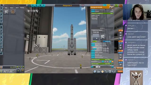 Летаем в КСП