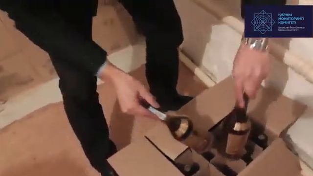 Алматинец изготавливал винно-водочные изделия кустарным способом смотреть онлайн