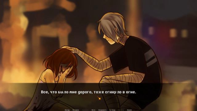ТЕПЕРЬ ВСЁ ЯСНО. UnderPain. Gaming world. смотреть онлайн