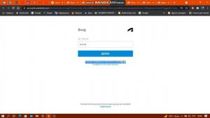 Как скачать и установить Autodesk Fusion 360