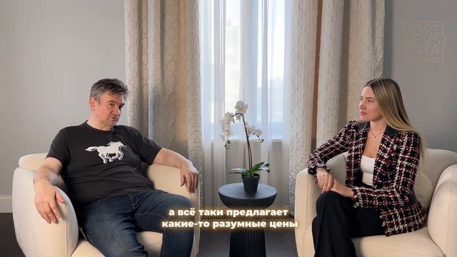 Отзыв Barkli Residence 2.0 смотреть онлайн
