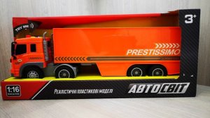 Игрушечная фура