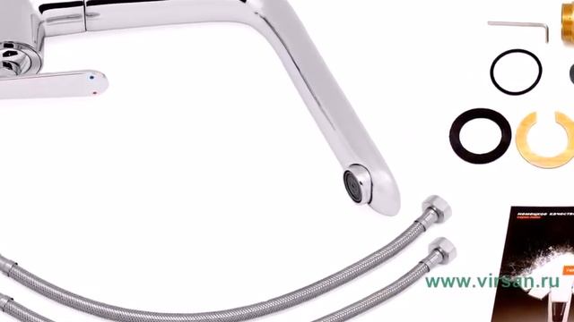 Смеситель для кухни Frap F4079 смотреть онлайн