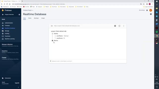 Firebase смотреть онлайн