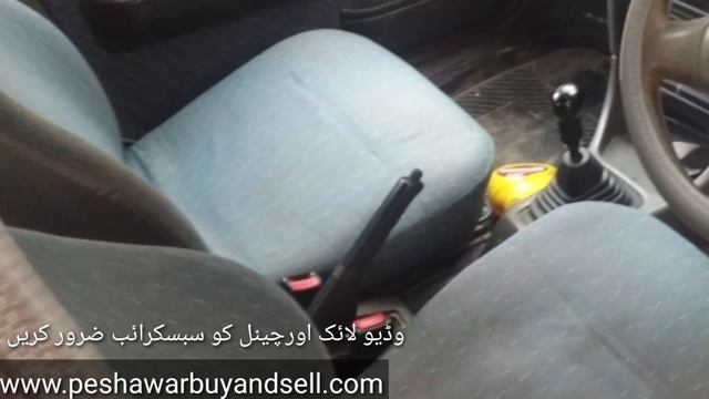 Suzuki cultus 2001 lahore no | detail review with price and contact no | peshawar buy and sell смотреть онлайн