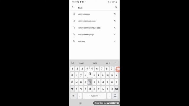 как скачать с сайта Mediafire