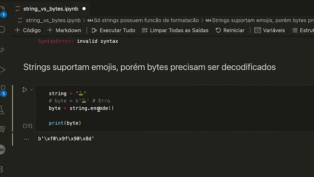 Bytes ou Strings? O que usar em cada caso no Python смотреть онлайн